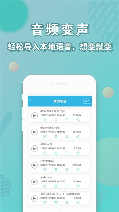 安卓系统app安卓失败怎么办,安卓系统APP安装失败？快速排查与解决指南