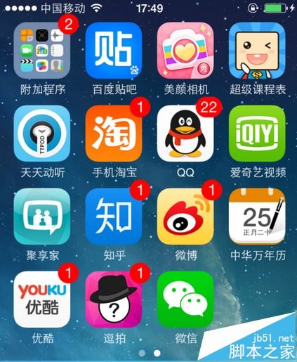 安卓系统耗电元凶,五大常见原因深度剖析