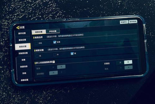 账号系统和安卓系统区别,差异解析与融合展望