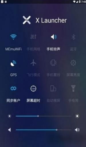 安卓系统永久变苹果系统,揭秘永久转换系统之奥秘