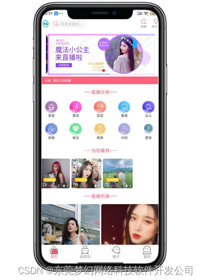 安卓系统APPlimited代码,优化应用性能的关键策略