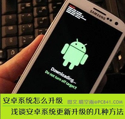 安卓系统7升级系统,系统革新与用户体验全面升级
