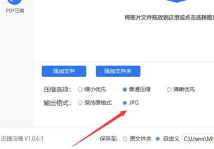 安卓系统会压缩音质,揭秘音质损失背后的秘密