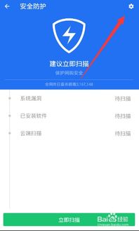 进藏攻略系统和安卓系统,探索高原之美的新伙伴