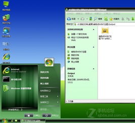 安卓机刷xp系统,探索刷入Windows XP系统的奇妙之旅