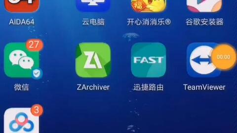 2038年安卓系统,展望未来智能生态的无限可能