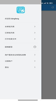 文件管理系统安卓,Android文件管理系统功能与操作概述