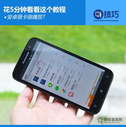 安卓系统真卡,揭秘高性能存储解决方案的奥秘