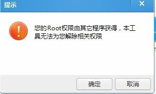 安卓调出系统权限,安卓系统权限调出技巧全解析