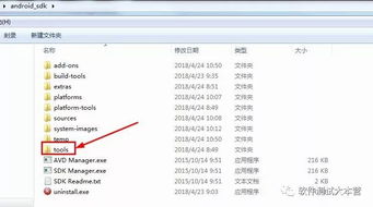 抓取安卓系统app,安卓系统APP的神奇魅力与功能概览