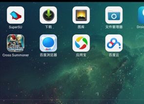游戏苹果还是安卓系统,两大游戏系统争霸战