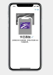安卓系统嘲讽苹果,笑谈苹果的“苹果病”
