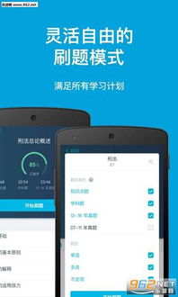 深蓝系统是安卓系统吗,揭秘其是否为安卓系统