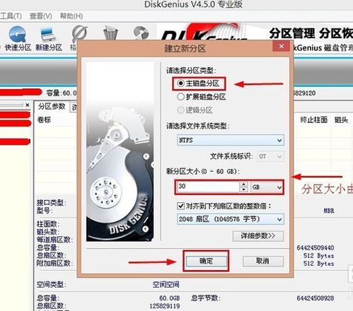安卓系统引导区,揭秘启动流程与核心技术