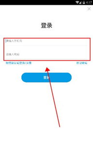 安卓系统专利介绍,技术革新背后的专利布局与战略