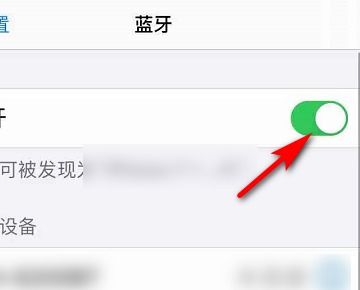 安卓蓝牙系统声音,声音与连接的和谐共鸣