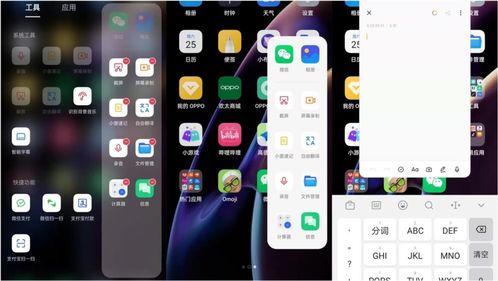 塞班安卓还有什么系统,探索新兴移动操作系统的崛起