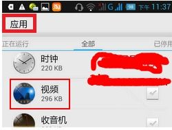 安卓 系统 默认调度器,揭秘默认调度器的核心机制