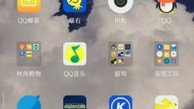 如何修改帧数安卓系统,轻松提升游戏与视频流畅度