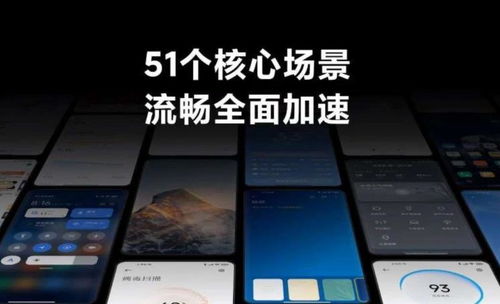 安卓最新系统or,功能革新与用户体验升级