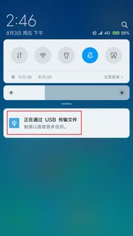 视频传到安卓系统,操作指南与功能解析