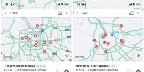 IGO安卓系统中东地图,IGO安卓系统中的东方风情之旅