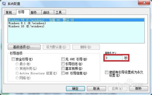 安卓多系统引导神器,轻松实现多系统切换与管理的利器