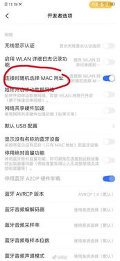 vivo系统恢复安卓9,轻松恢复安卓9系统体验