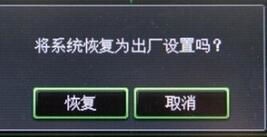 安卓系统7安全模式,深度解析系统安全防护策略