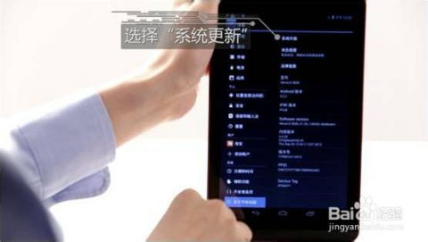 国外安卓系统升级,技术创新与用户体验并重