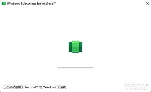 安卓子系统哪个好用,全面对比各版本优劣