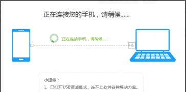 杂牌安卓系统平板推荐,杂牌安卓系统平板推荐指南