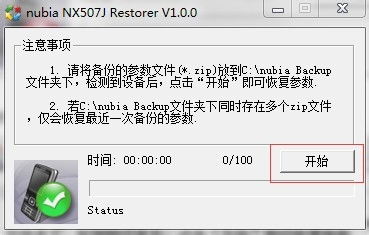 安卓系统异常怎么解决,安卓系统异常排查与解决攻略