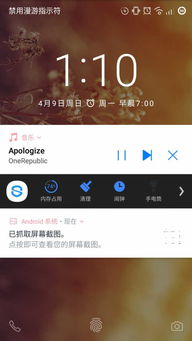 安卓7.0系统流畅吗,流畅体验再升级
