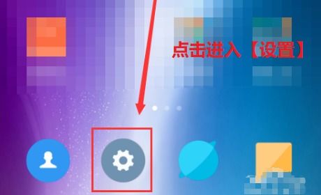 安卓8系统彩蛋玩法,一场奇妙的科技探险之旅