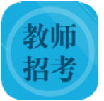 教师 [][][] 题集 