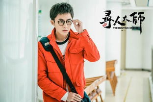 搜书大师第三方书源 
