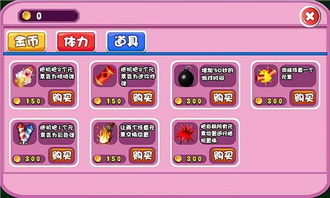 安卓系统大灰狼视频,揭秘网络安全隐患与防范策略