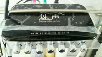 手机声卡调试安卓系统,轻松提升音质体验