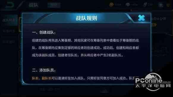苹果系统加了安卓战队,共创智能生态新篇章