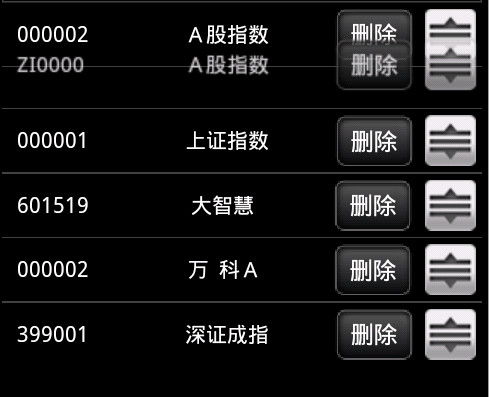安卓系统如何拖拽图片,安卓系统图片拖拽功能实现指南