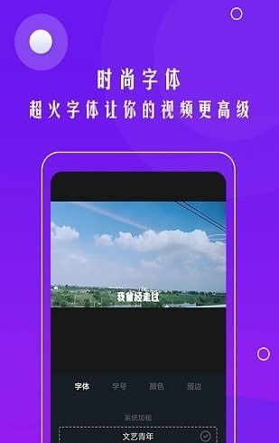 安卓系统中的字幕,解锁观影新体验