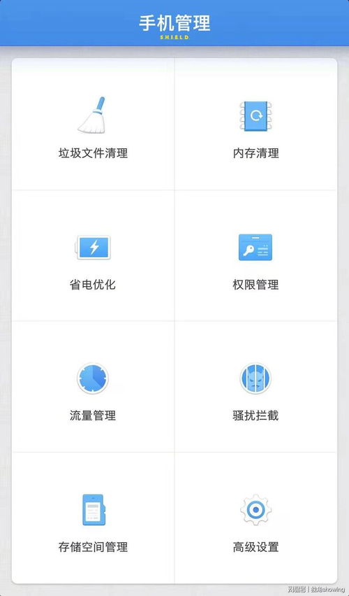 怎样解决安卓系统变慢,安卓系统变慢？五大妙招助你重拾流畅体验