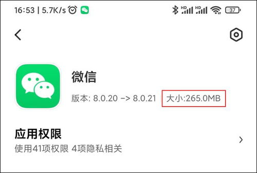 安卓系统更新内测版,安卓系统内测版深度解析与亮点前瞻