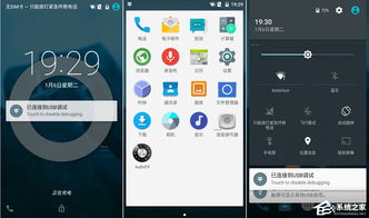 安卓系统好的推荐,卓越性能与丰富功能的完美融合