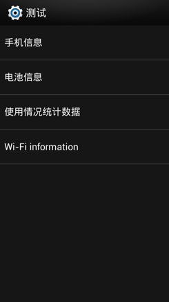 安卓系统所有指令代码,全面解析指令代码奥秘