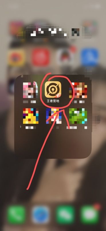 游戏苹果系统换安卓,畅享无限乐趣
