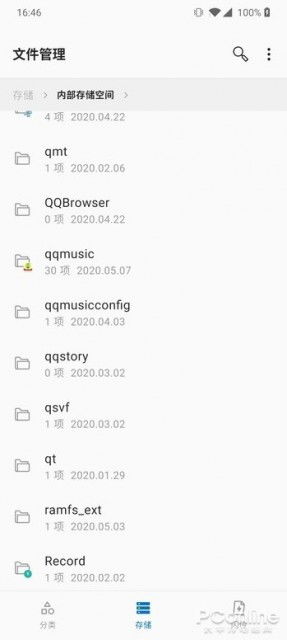 安卓系统存放哪个目录,数据存储路径解析与目录结构概述