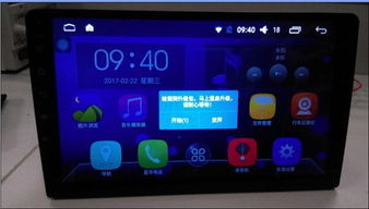 安卓系统导航刷机,轻松实现系统优化与个性化定制