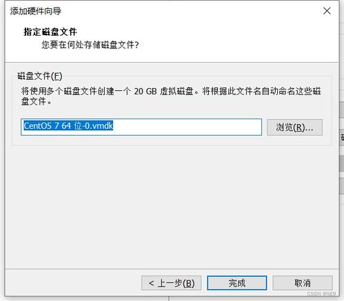 安卓磁盘文件系统,安卓磁盘文件系统架构与功能解析